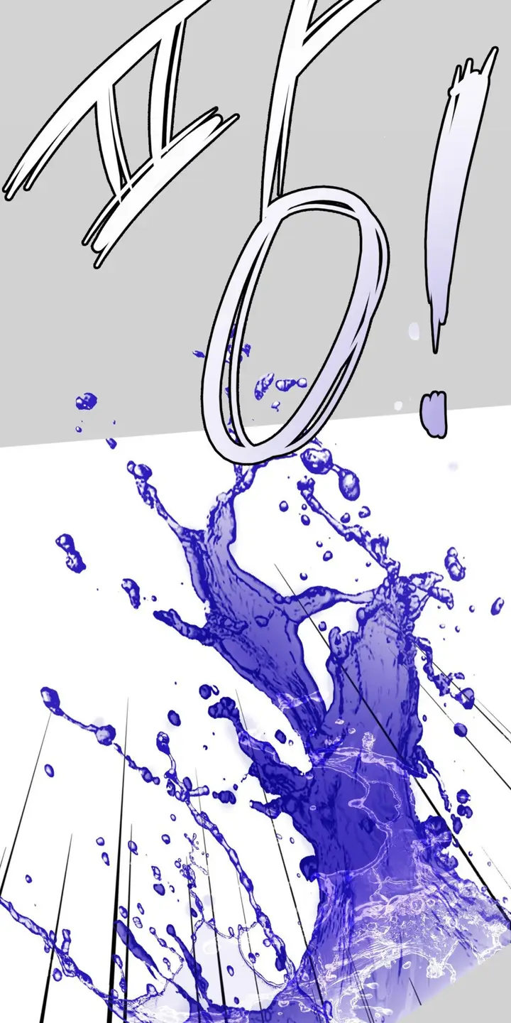 image-komik-stepmothers-past-chapter-7-45/93