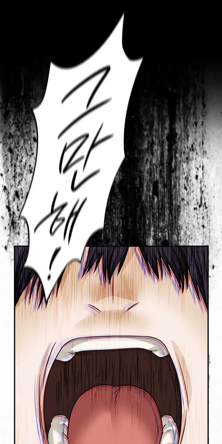 image-komik-stepmothers-past-chapter-7-75/93