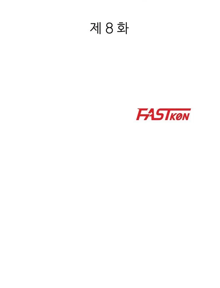 image-komik-stepmothers-sisters-chapter-08-3/16