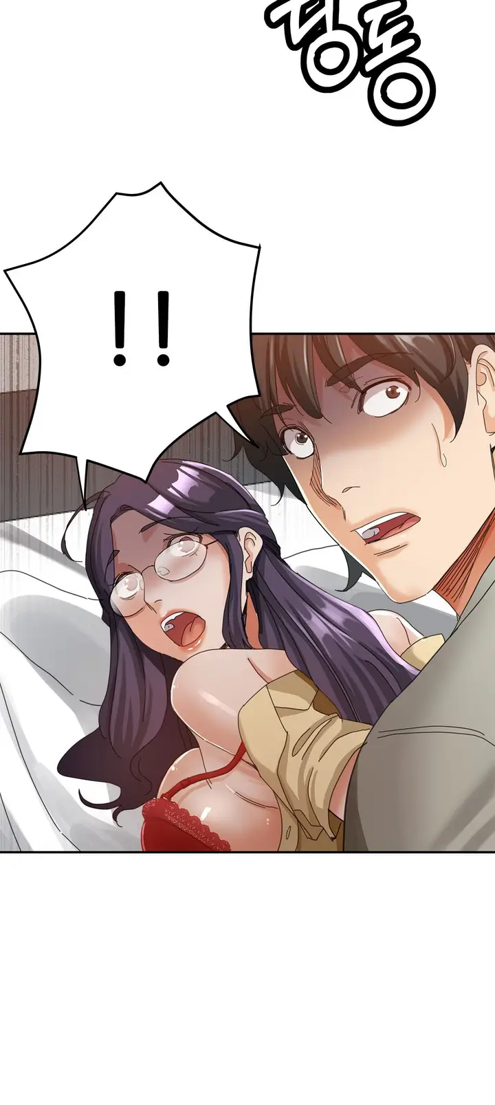 image-komik-stepmothers-sisters-chapter-09-14/26