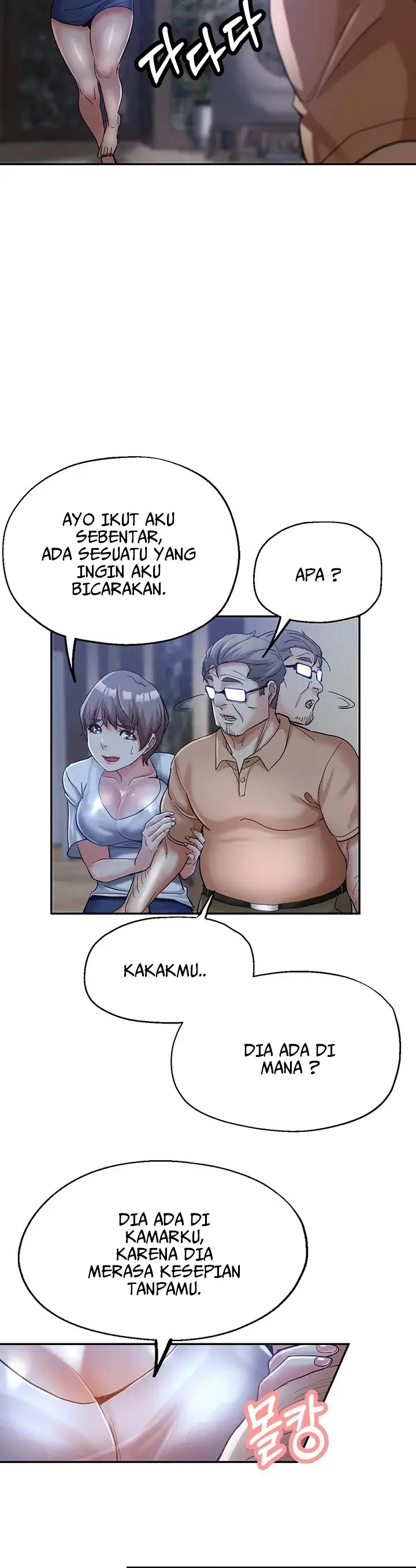 image-komik-stepmothers-sisters-chapter-17-6/39