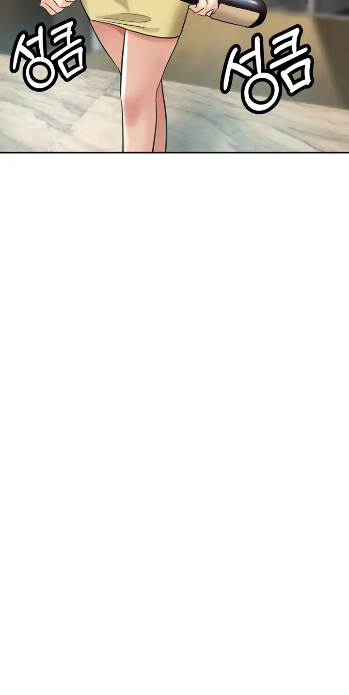 image-komik-stepmothers-sisters-chapter-23-17/21