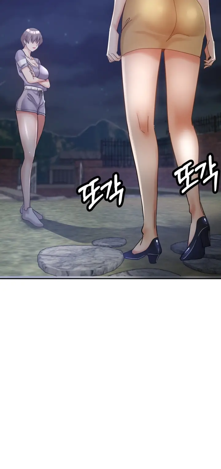 image-komik-stepmothers-sisters-chapter-26-78/87