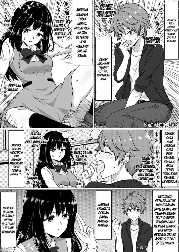 image-komik-still-the-same-after-switching-bodies-chapter-00-0/5