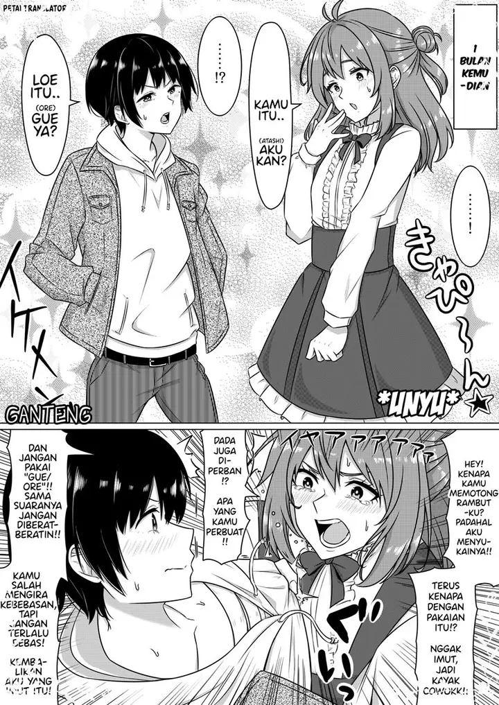 image-komik-still-the-same-after-switching-bodies-chapter-00-1/5