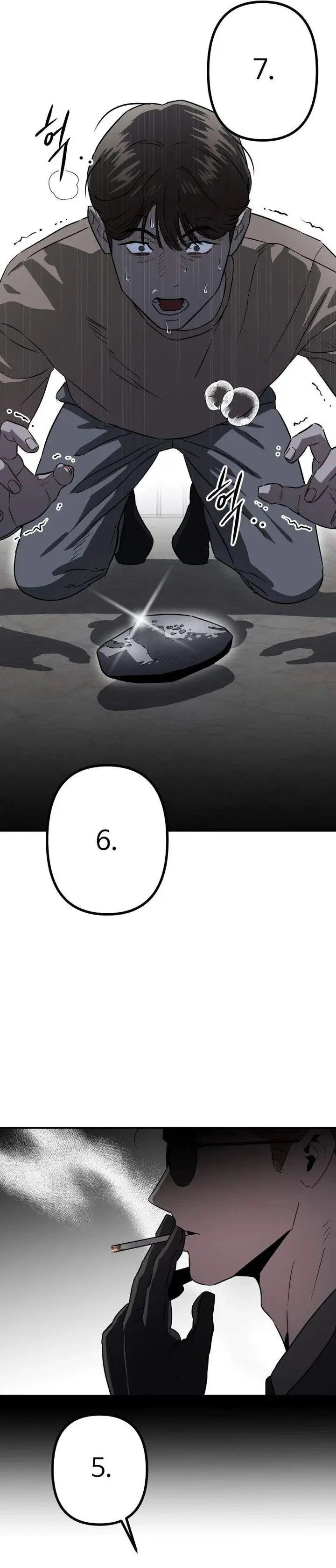 image-komik-stone-age-chapter-1-3/55