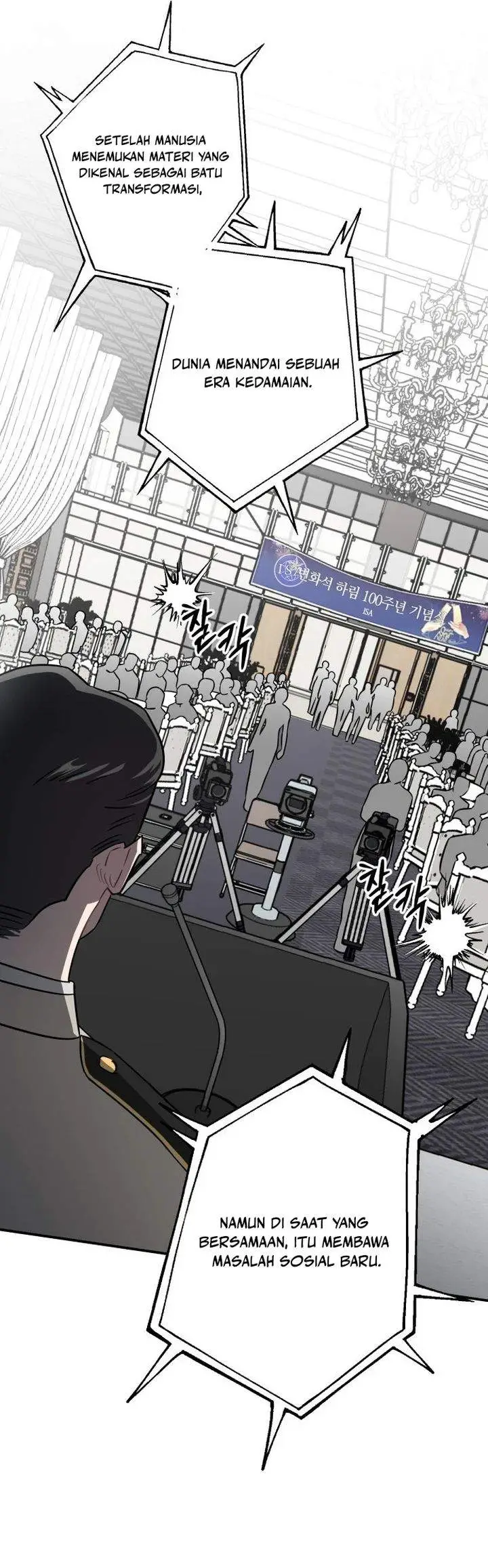 image-komik-stone-age-chapter-1-13/55