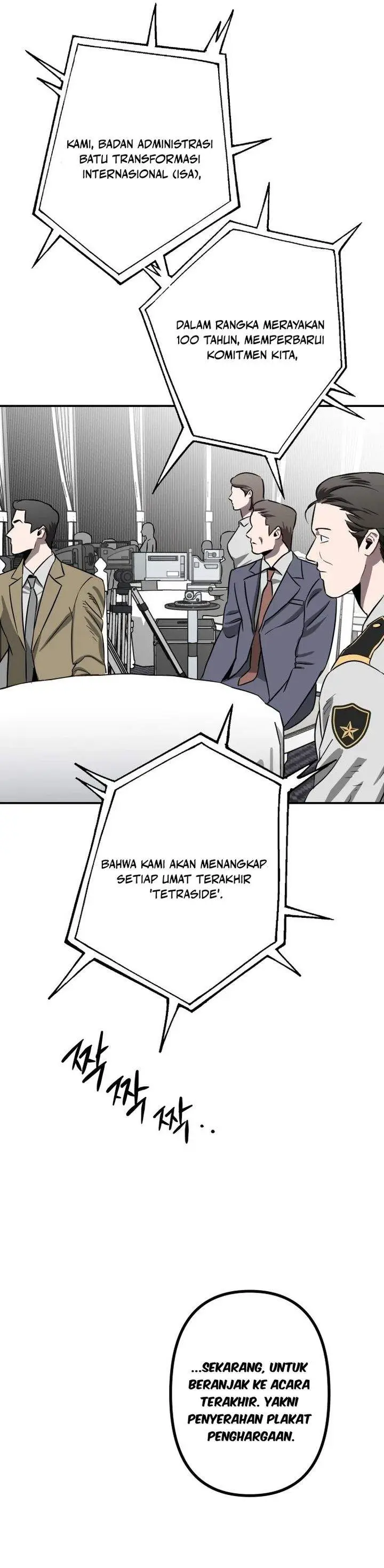 image-komik-stone-age-chapter-1-14/55