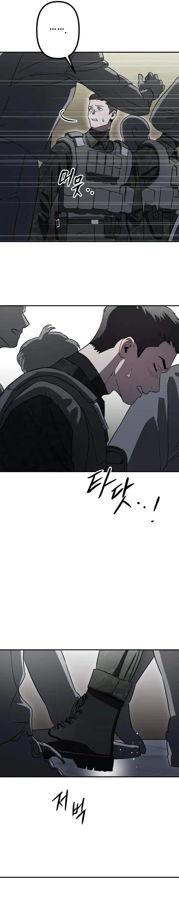 image-komik-stone-age-chapter-1-25/55