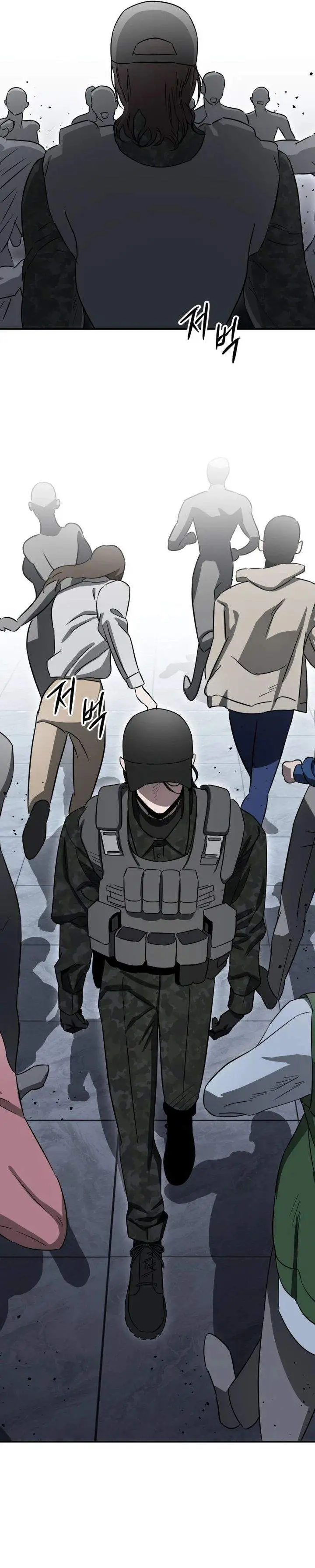 image-komik-stone-age-chapter-1-26/55