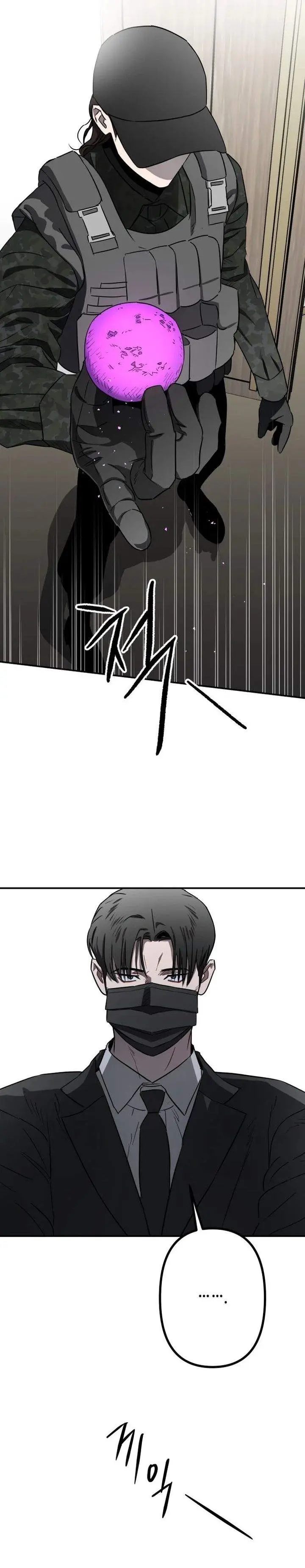 image-komik-stone-age-chapter-1-32/55