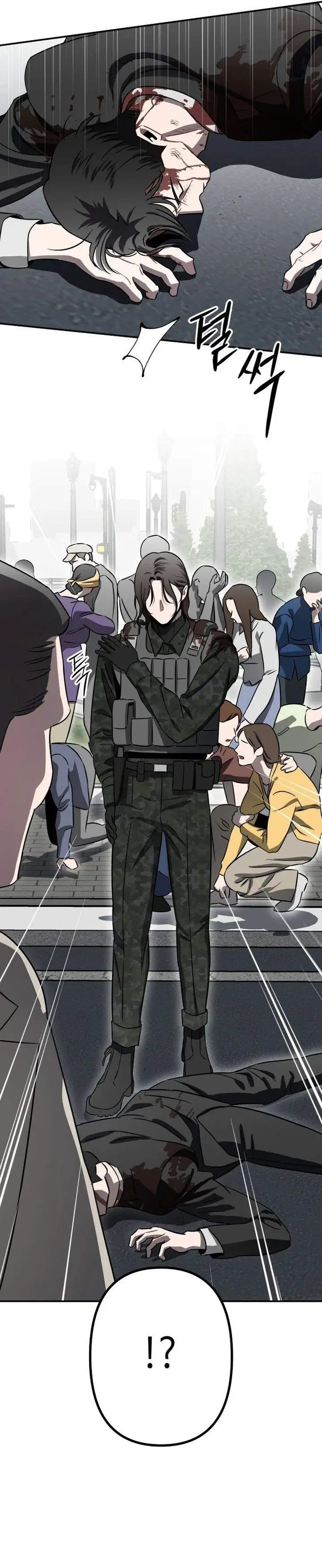 image-komik-stone-age-chapter-1-42/55