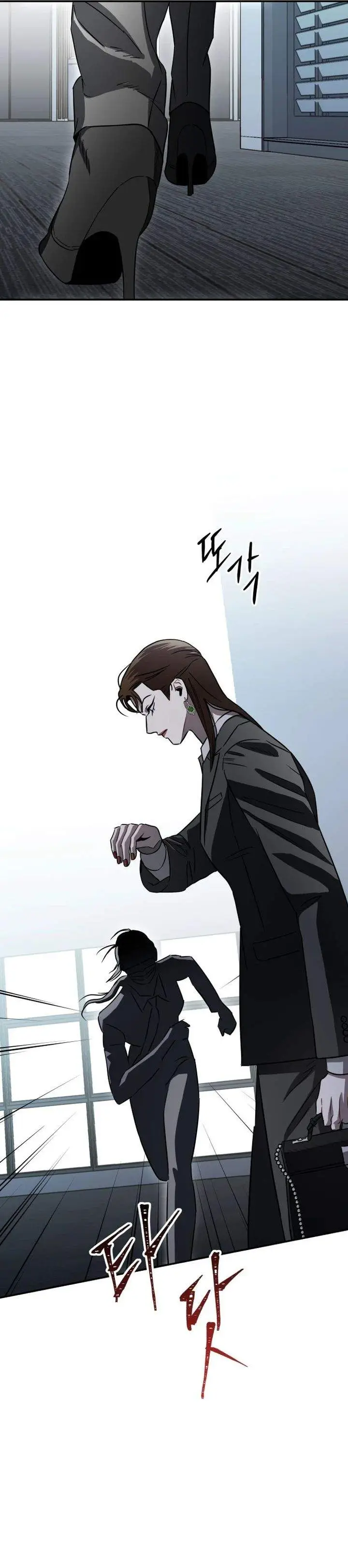 image-komik-stone-age-chapter-1-49/55