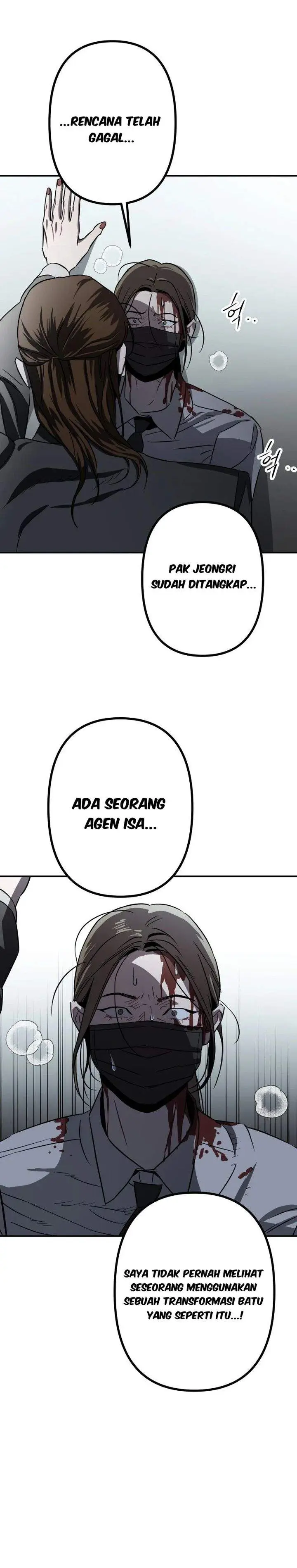 image-komik-stone-age-chapter-1-53/55