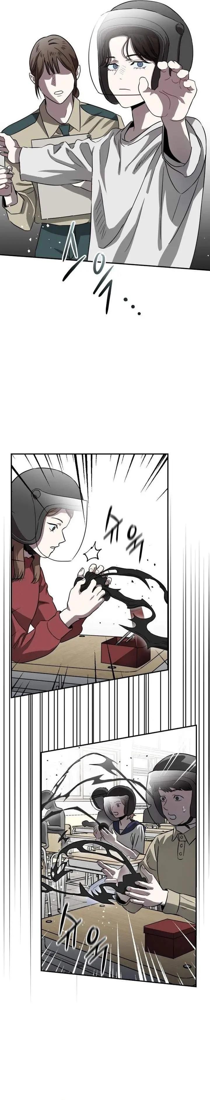 image-komik-stone-age-chapter-2-16/38