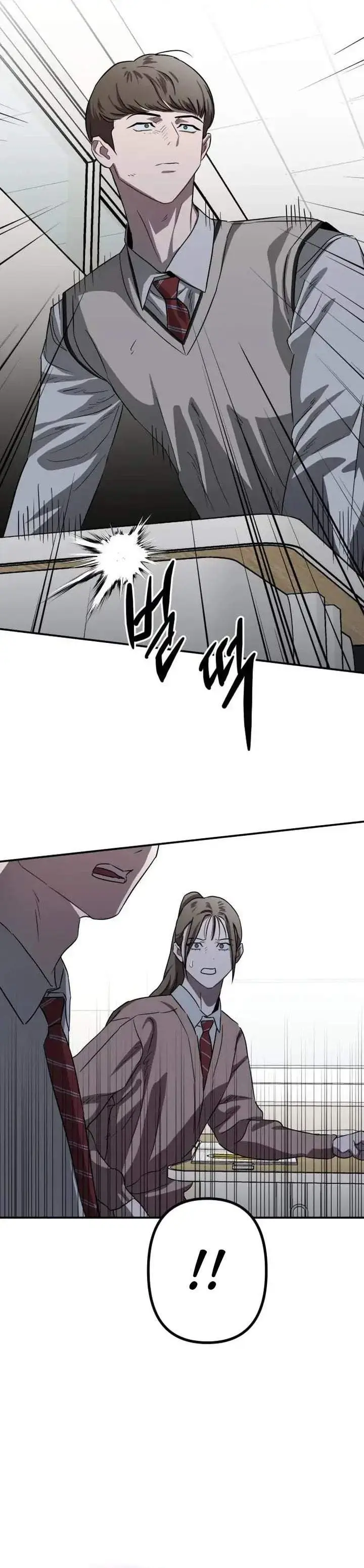image-komik-stone-age-chapter-6-25/33