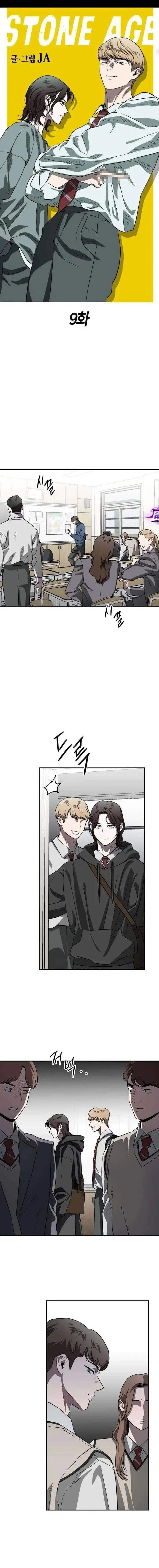 image-komik-stone-age-chapter-9-2/14
