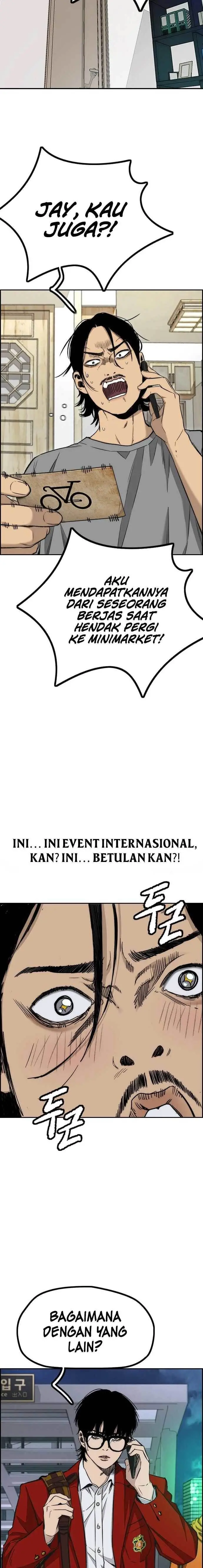 image-komik-stone-breaker-chapter-1-1/10