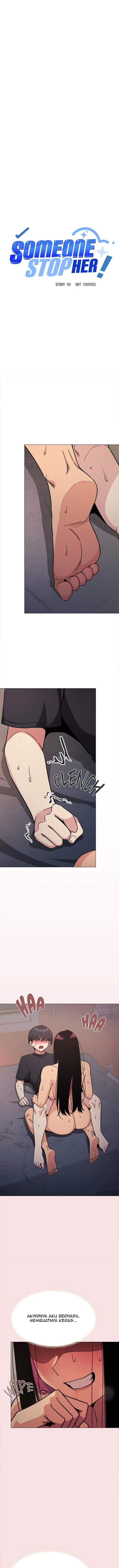 image-komik-stop-smoking-uncen-chapter-17-1/19