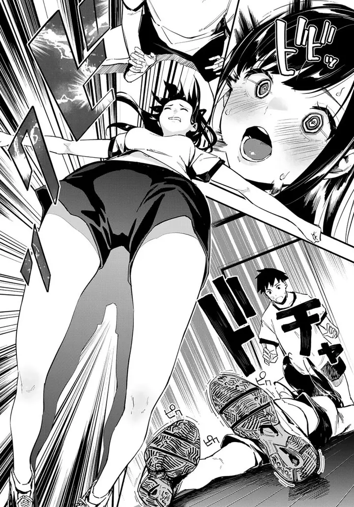 image-komik-stop-that-tickles-chapter-00-9/12