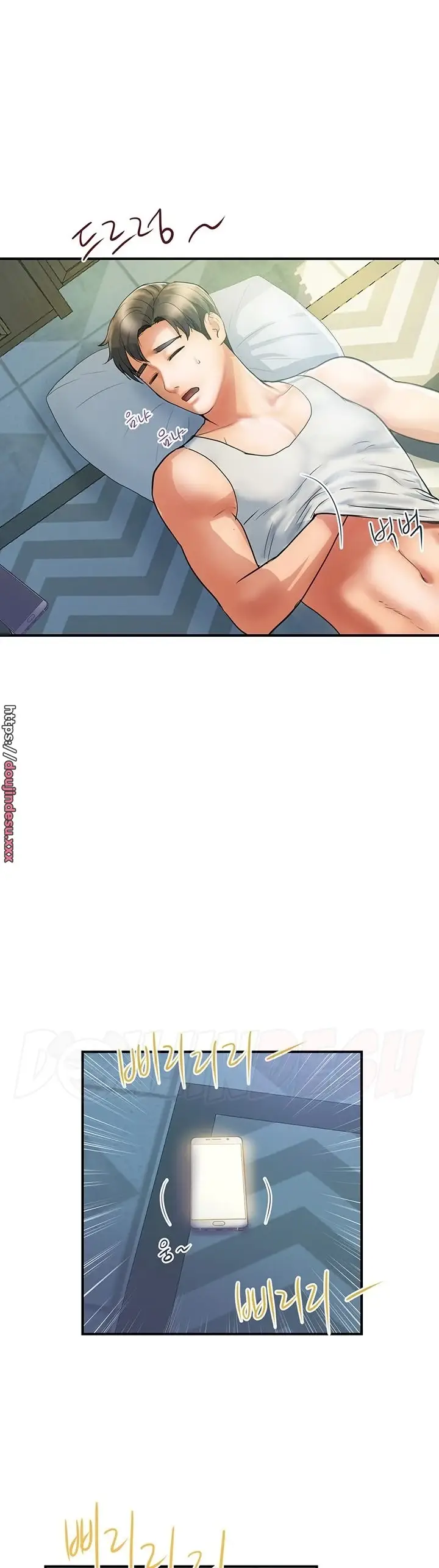 image-komik-store-misses-chapter-01-3/61