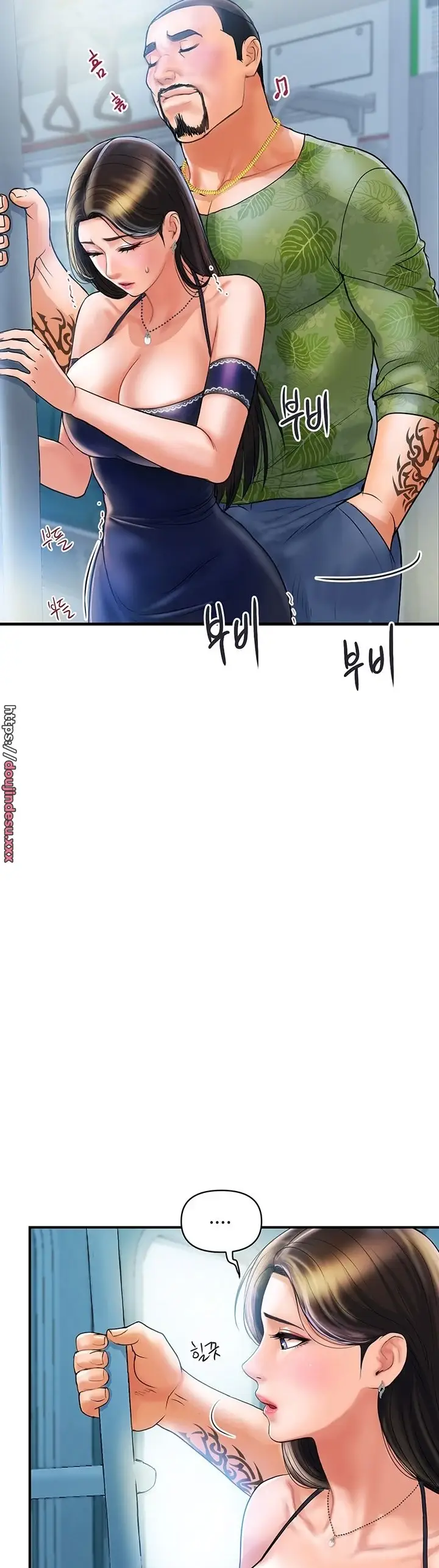 image-komik-store-misses-chapter-01-45/61