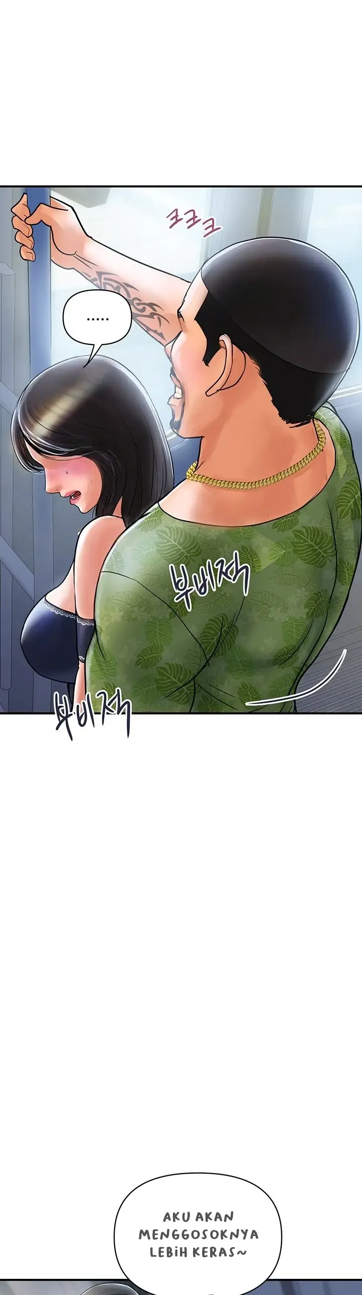 image-komik-store-misses-chapter-01-48/61