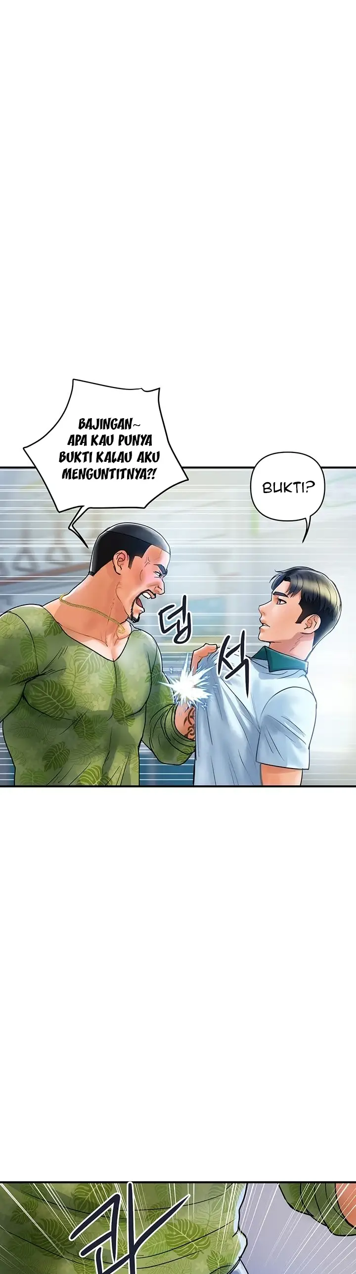 image-komik-store-misses-chapter-01-52/61