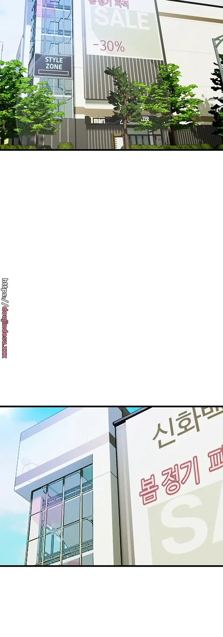 image-komik-store-misses-chapter-02-7/56