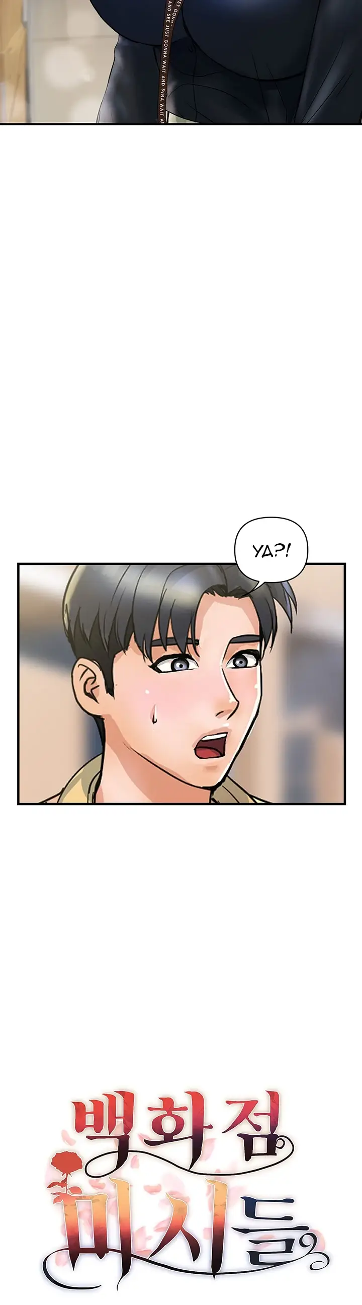 image-komik-store-misses-chapter-03-24/46