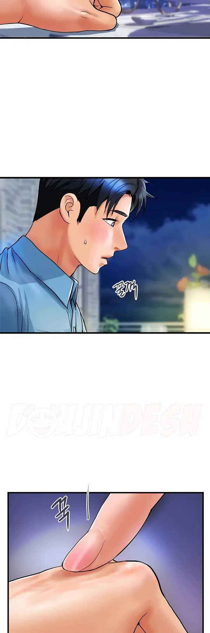 image-komik-store-misses-chapter-04-7/45