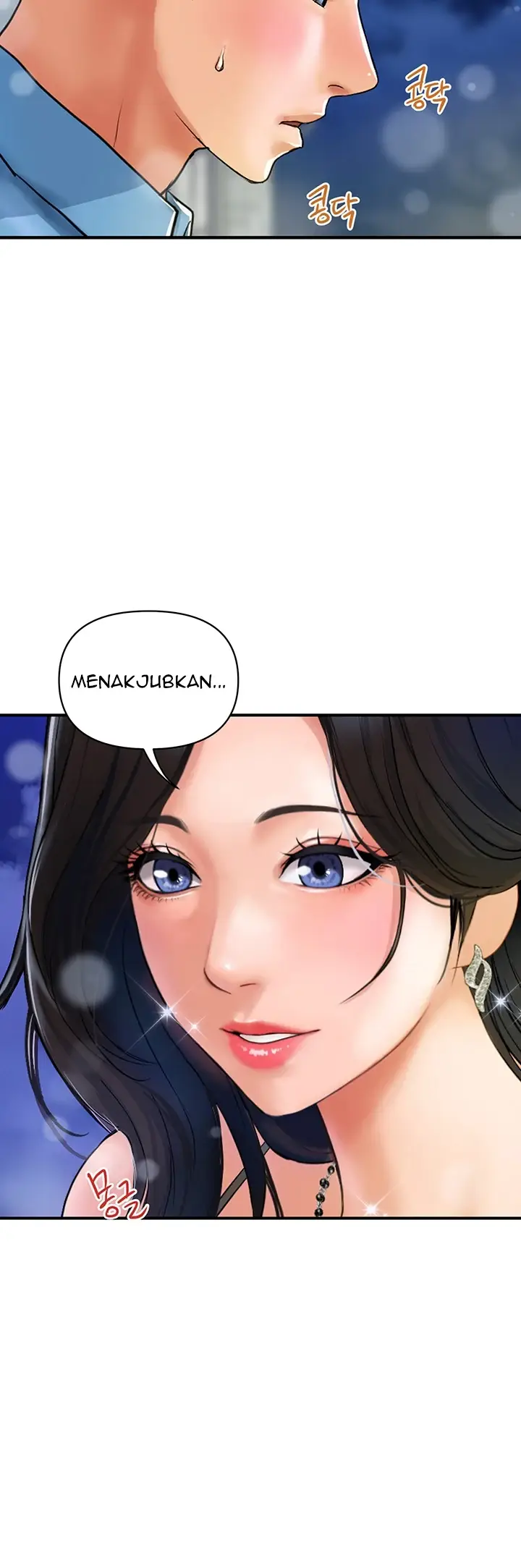 image-komik-store-misses-chapter-04-9/45