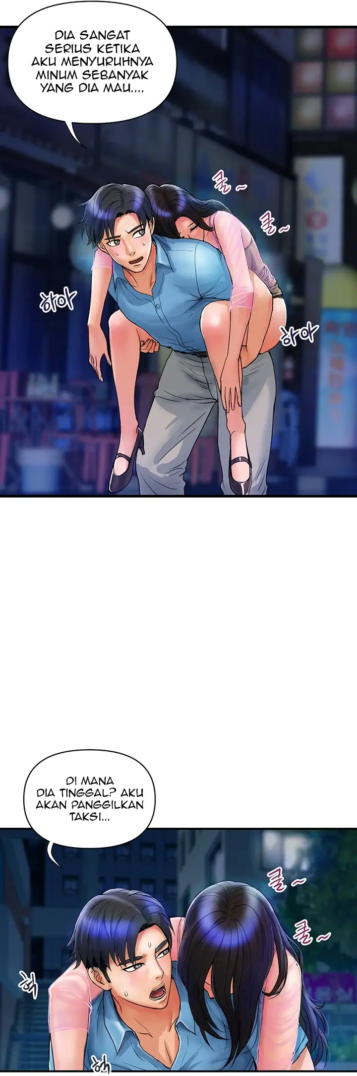 image-komik-store-misses-chapter-04-35/45