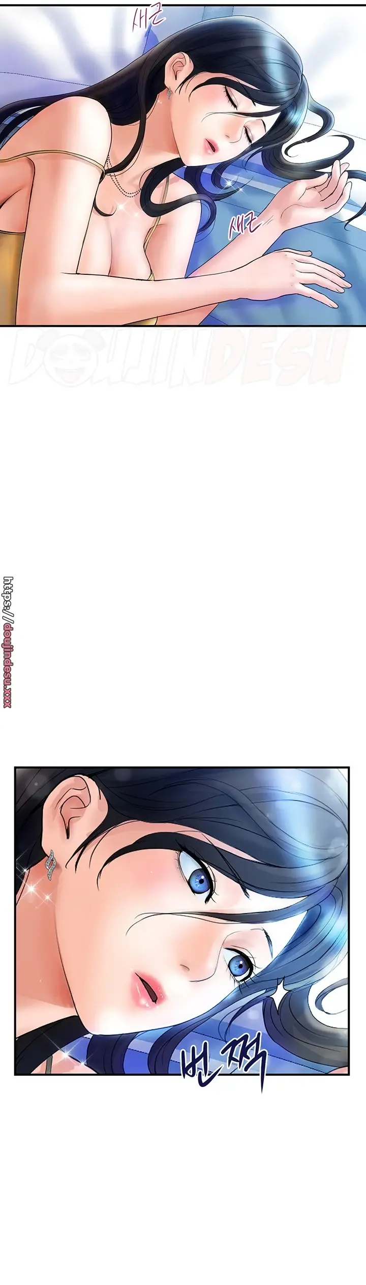 image-komik-store-misses-chapter-05-15/44