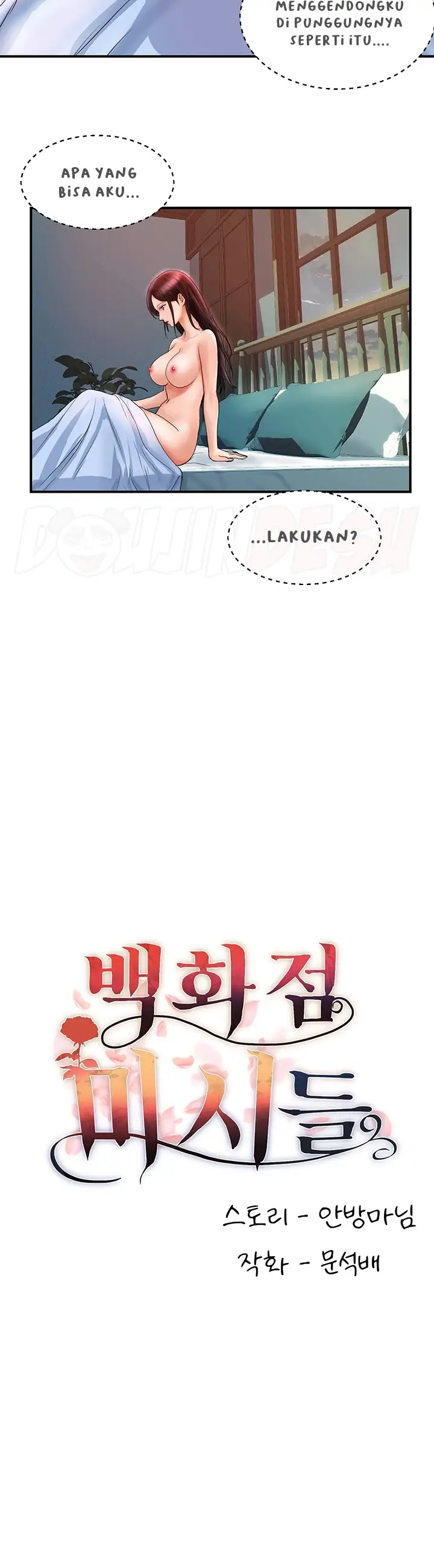 image-komik-store-misses-chapter-06-22/34