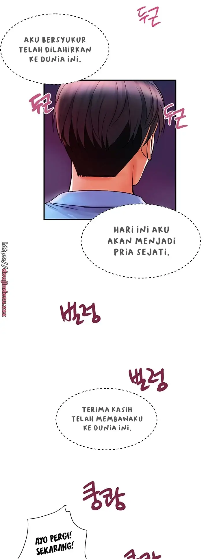 image-komik-store-misses-chapter-06-31/34