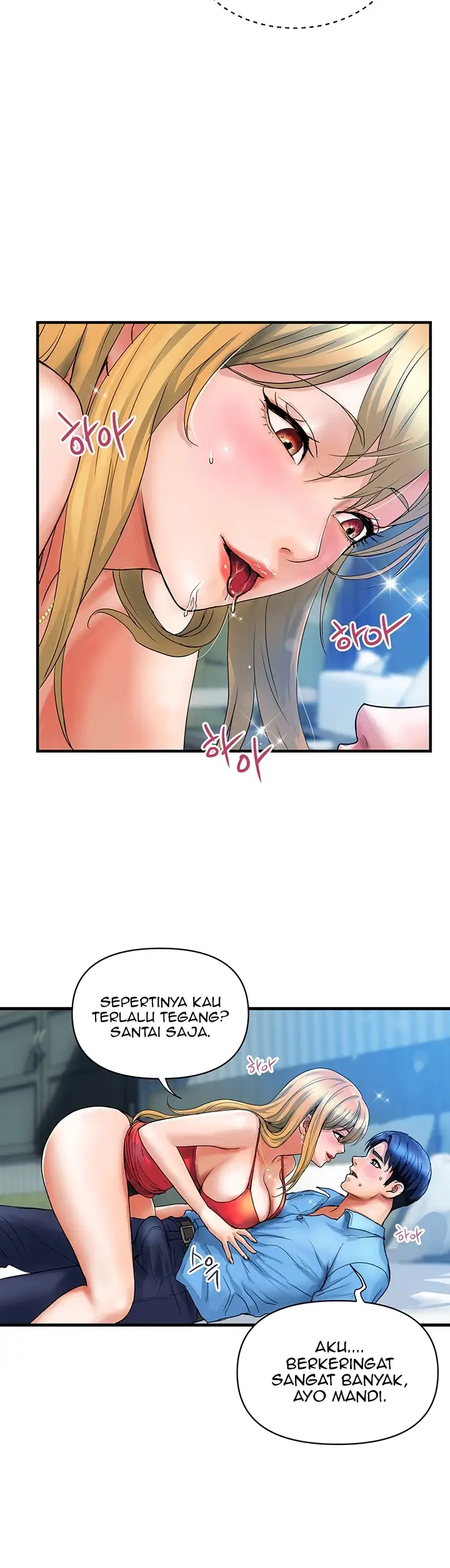 image-komik-store-misses-chapter-07-14/31