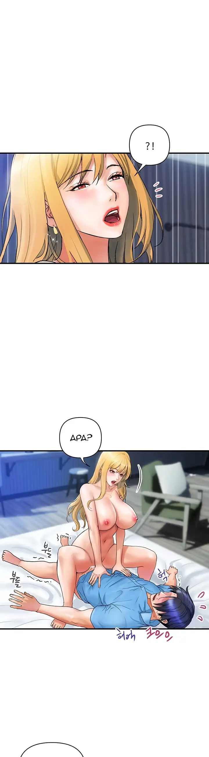 image-komik-store-misses-chapter-08-8/38