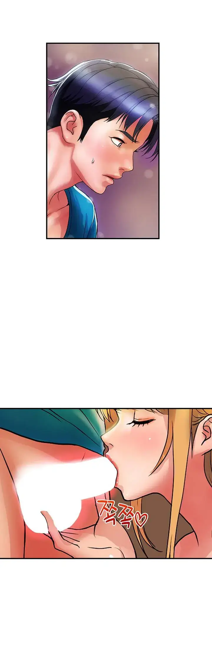 image-komik-store-misses-chapter-13-0/39