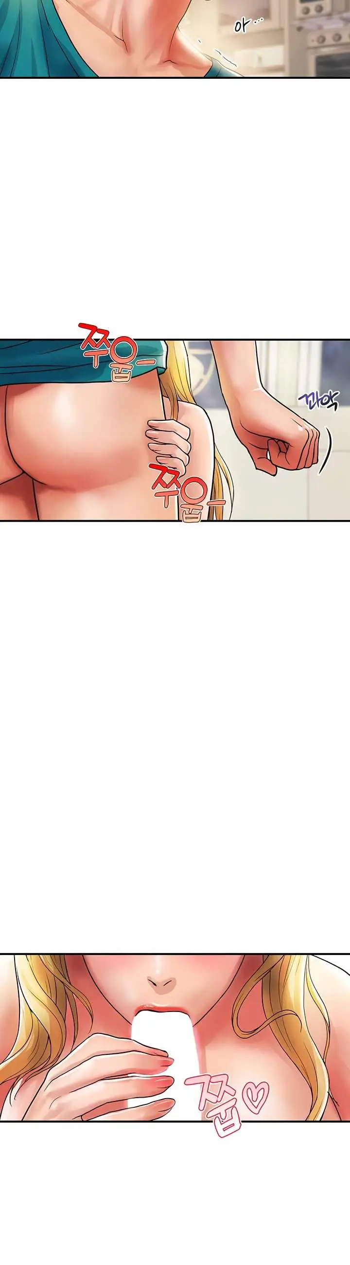 image-komik-store-misses-chapter-13-2/39