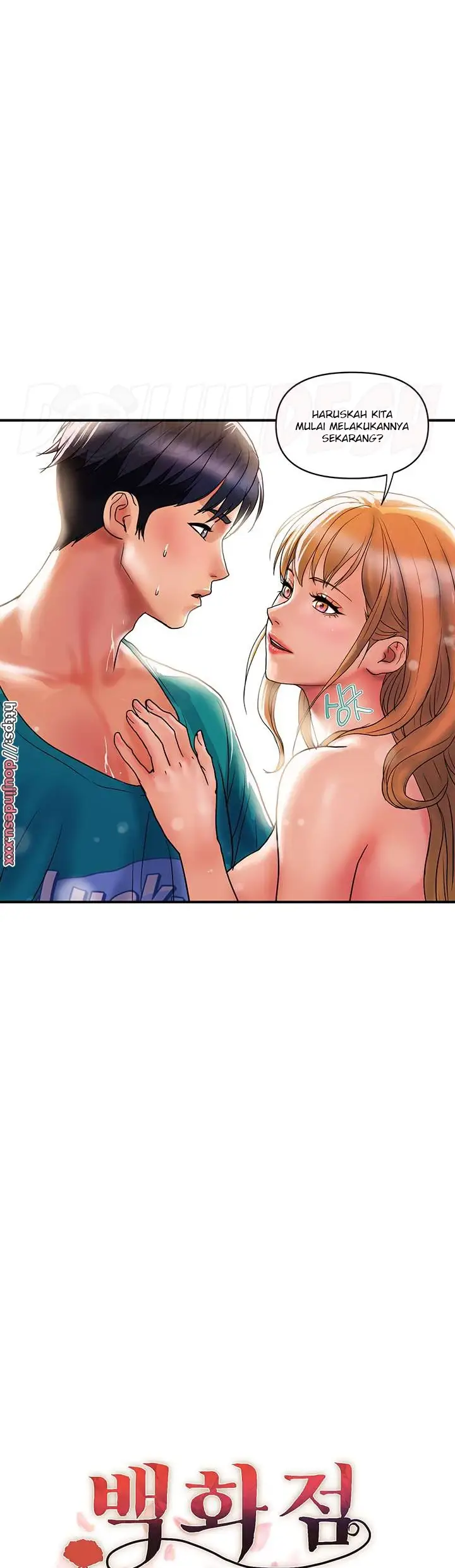 image-komik-store-misses-chapter-13-7/39