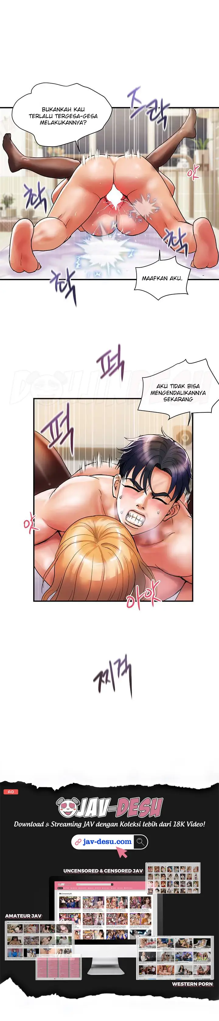 image-komik-store-misses-chapter-13-14/39