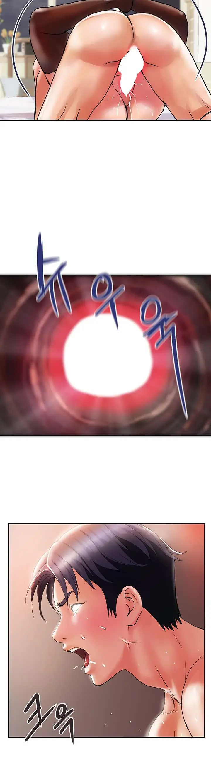 image-komik-store-misses-chapter-13-21/39