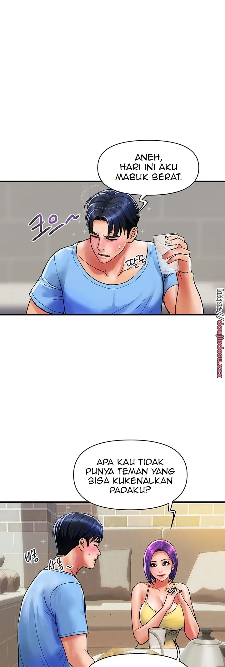 image-komik-store-misses-chapter-16-19/32