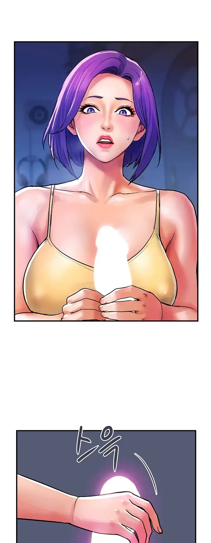 image-komik-store-misses-chapter-17-0/39