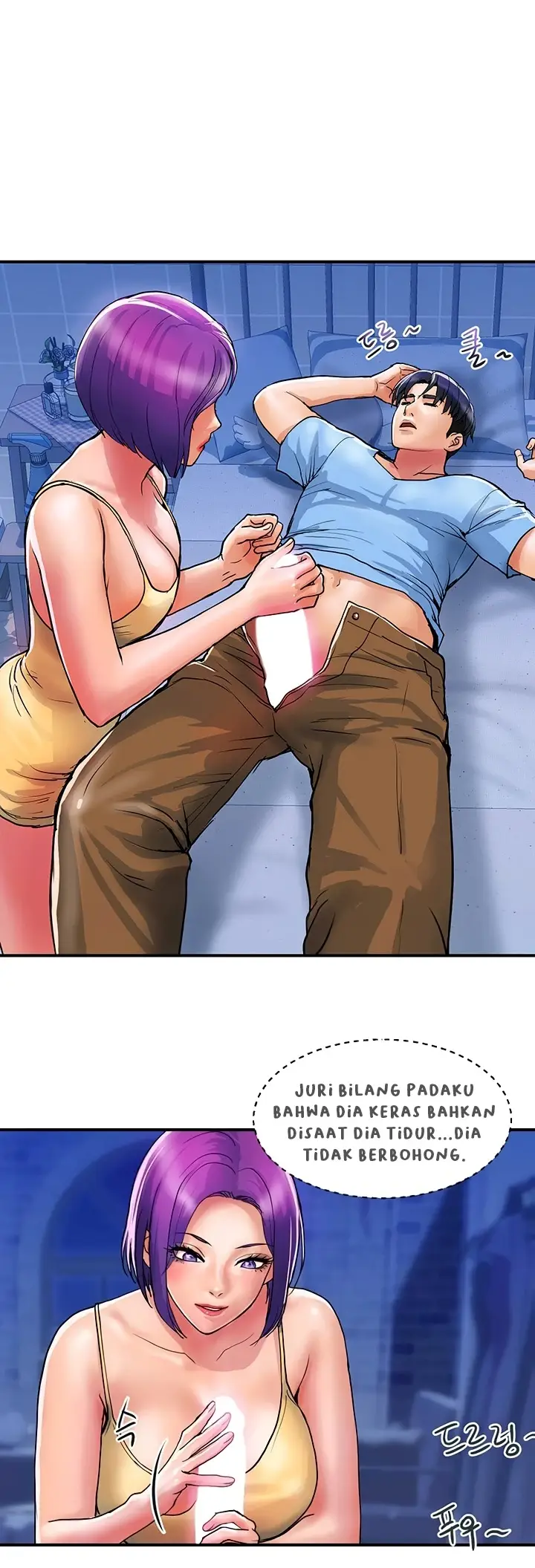 image-komik-store-misses-chapter-17-3/39