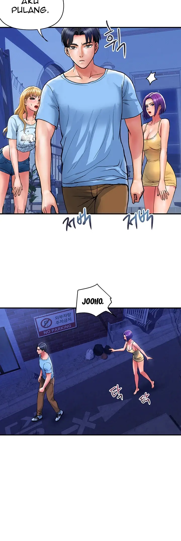 image-komik-store-misses-chapter-18-28/32