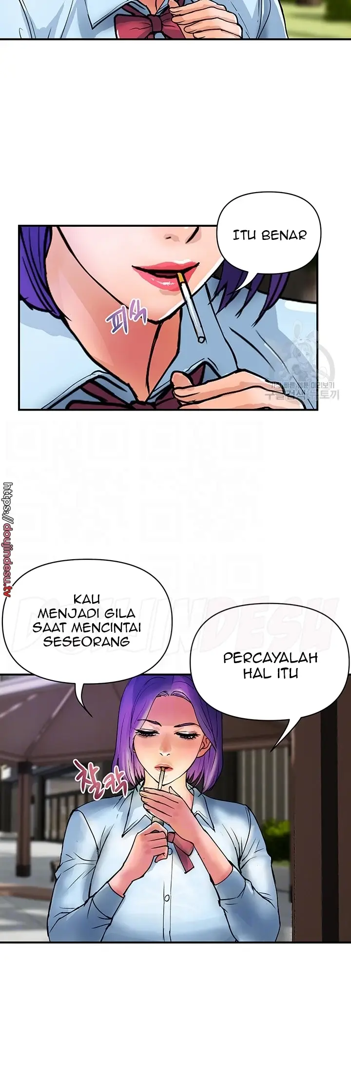 image-komik-store-misses-chapter-20-7/30