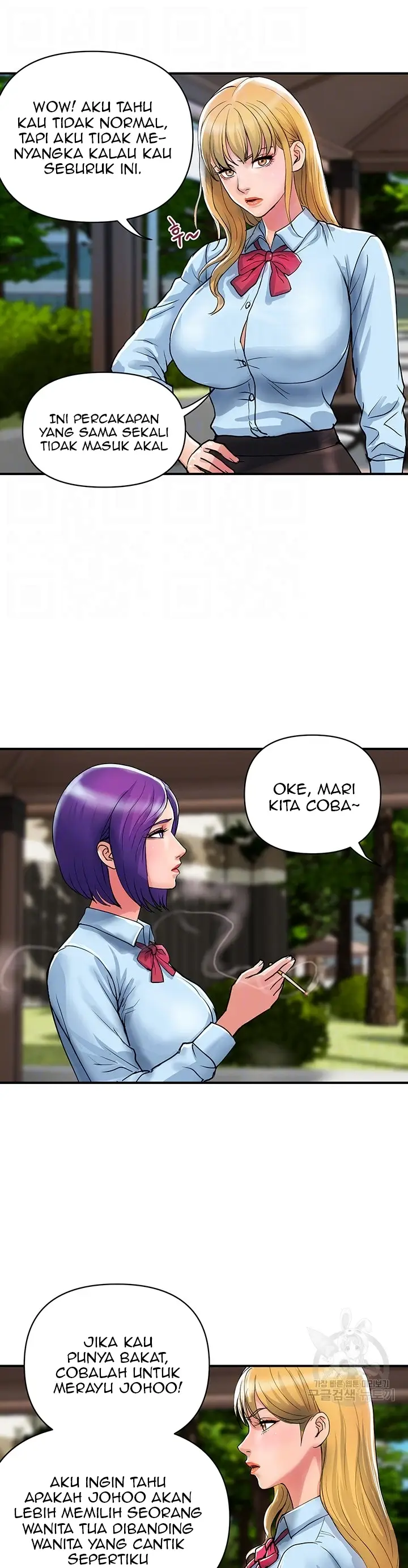 image-komik-store-misses-chapter-20-8/30