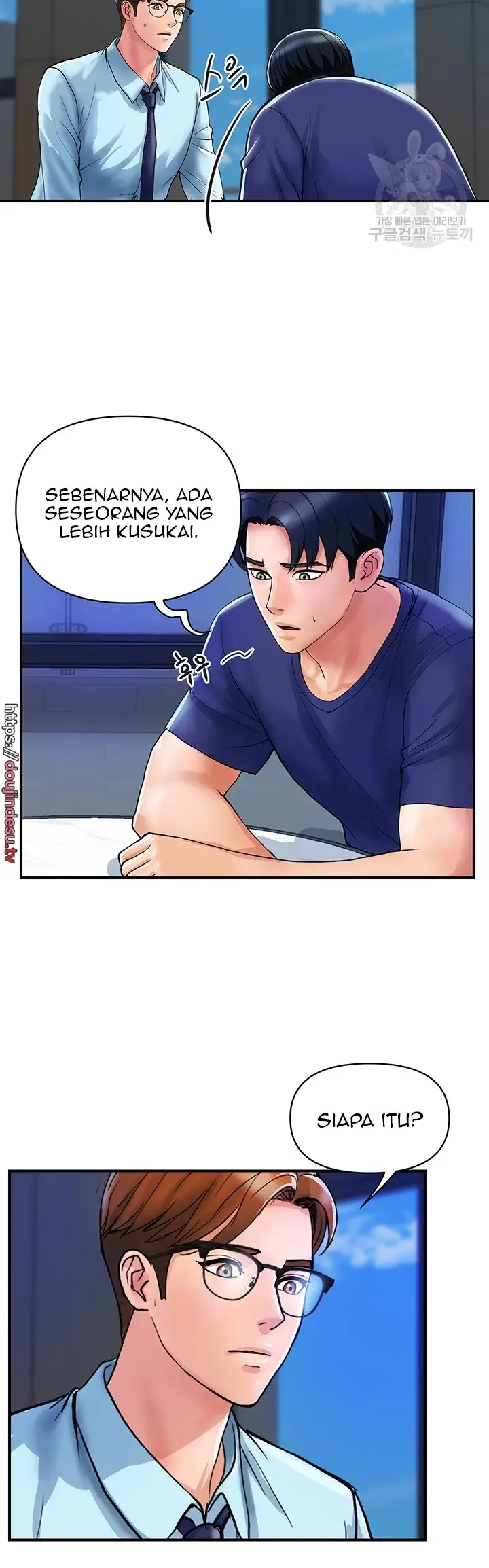 image-komik-store-misses-chapter-20-14/30